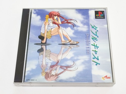 1998 giapponese ntsc sony - giapponese,