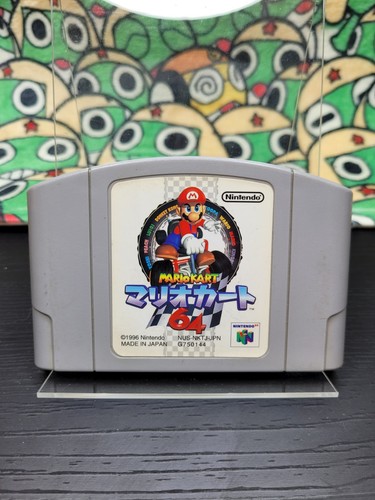 Mario kart nintendo - 64, 🕹️
