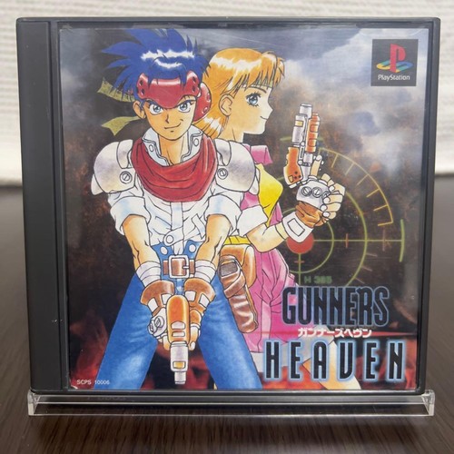 Sony ps1 gunners heaven usata - gunners,
