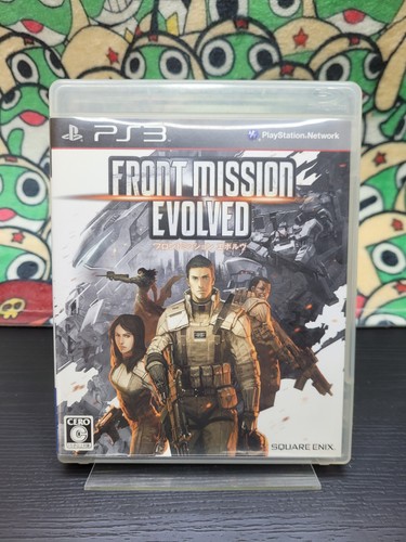 Front mission evolved - front,