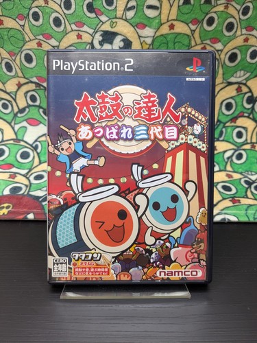 Taiko tatsujin appare - tatsujin:,