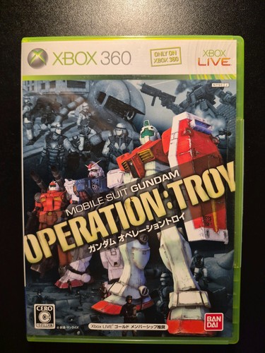 Mobile suit gundam operation - gundam,
