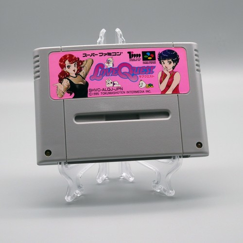 Sfc love quest gdr - [sfc],