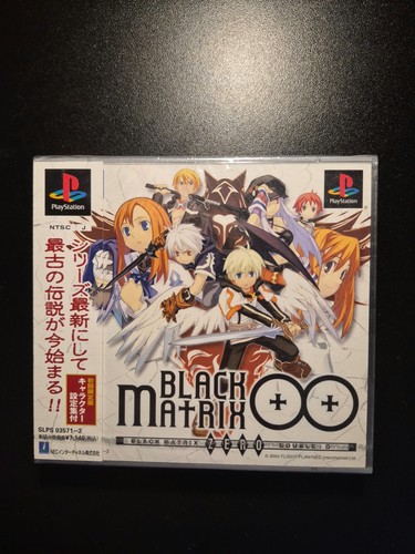 Black matrix sony ps1 - black, 00
