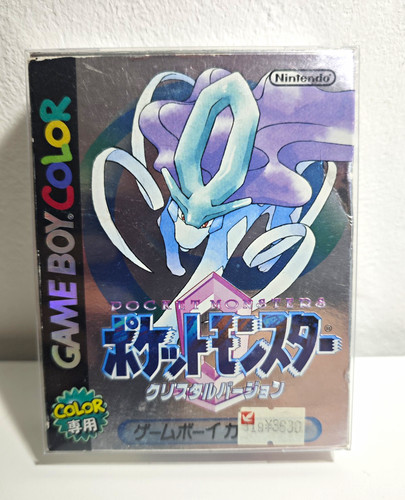 Nintendo pocket monsters - pocket,