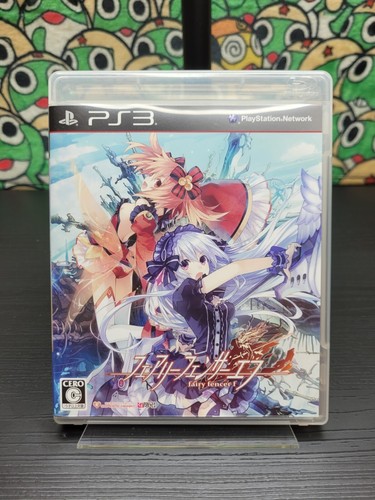 Fairy fencer sony - fencer, f