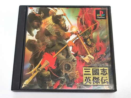 1996 giapponese ntsc - ntsc-j, sony