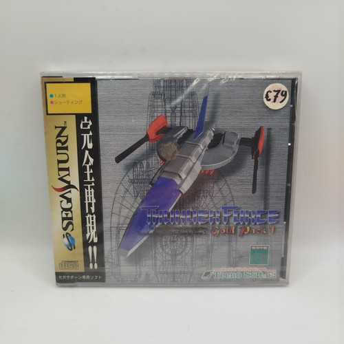 Thunder force gold - thunder, pack