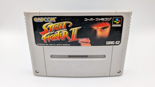 Street fighter modulo - street,