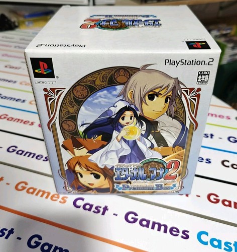 Ps2 atelier iris premium - iris, box