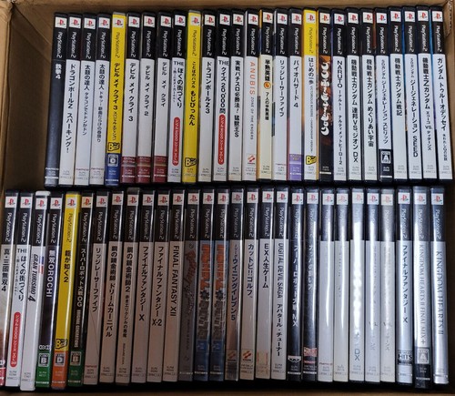 Japanese ps2 games pick - ps2,