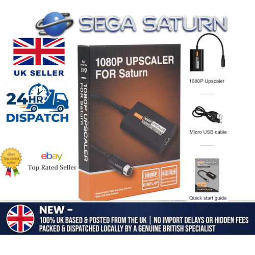 Bitfunx sega saturn adattatore - bitfunx,