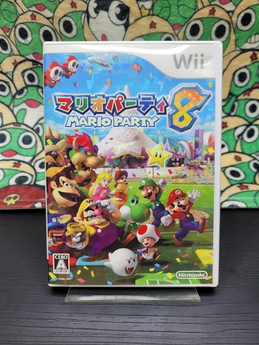 Only for japanese nintendo - only,