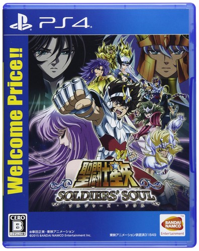 Saint seiya soldier - seiya, soul