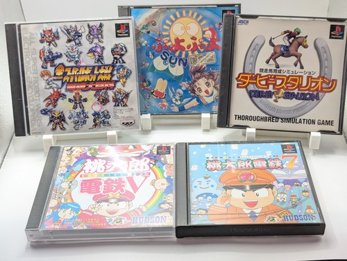 Bundle ps1 inc - ps1, momotarou