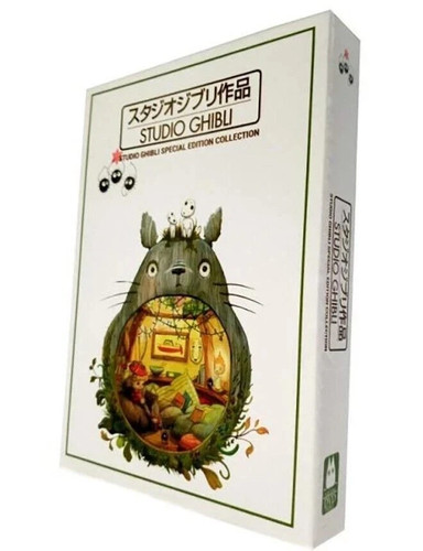 Studio ghibli collection - ghibli,