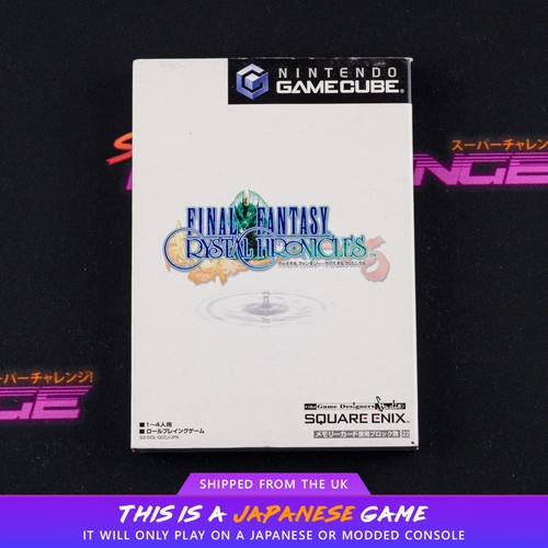 Final fantasy crystal - final,