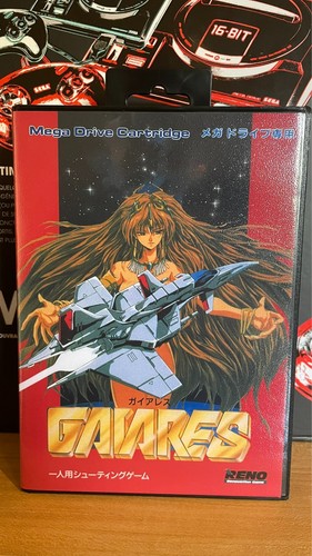 Gaiares megadrive - gaiares,