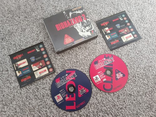Biohazard resident evil - (resident, 2