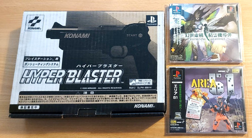 Hyper blaster gun - blaster,