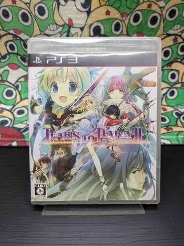 Tears tiara haou no - tears, to