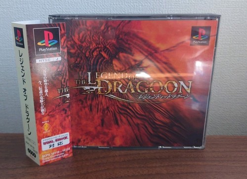 Playstation legend dragoon - legend, of
