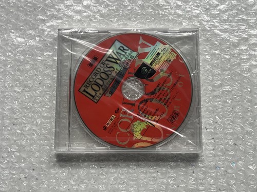 Record lodoss war - war, sega
