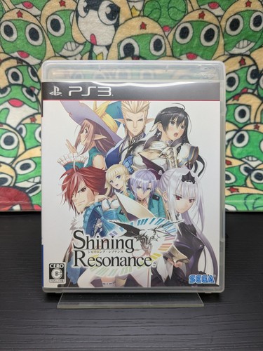 Shining resonance - shining,