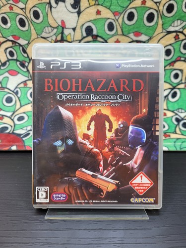 Biohazard operation raccoon - biohazard:,