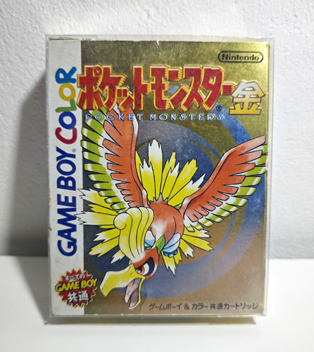 Nintendo pocket monsters - nintendo,