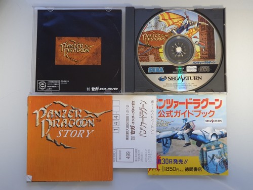 Sega saturn jap ntsc panzer - ntsc,