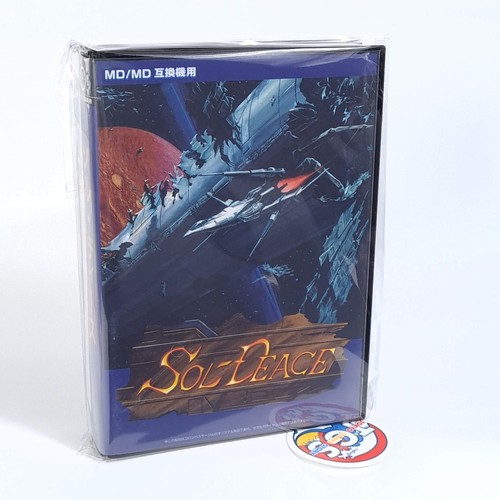 Sol deace megadrive - megadrive, giappone
