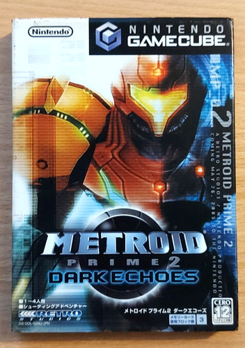 Metroid prime dark echoes - 2,