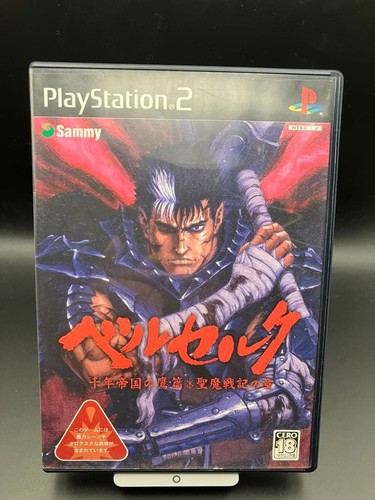 Senza manuale sony - sony, ps2