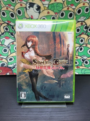 Steins gate hiyoku - steins;gate:, renri