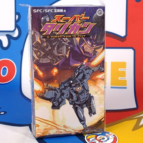 Super turrican director - &, director's