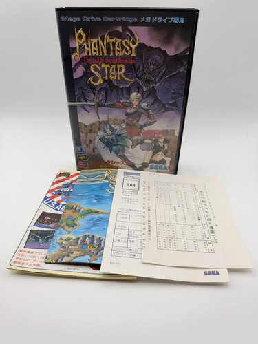 Phantasy star end of - star,