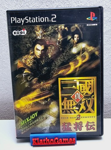 Ps2 sony playstation - ps2, 2