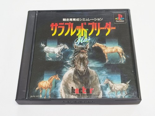 1995 giapponese ntsc sony - ntsc-j,