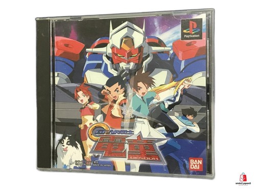 Gear fighter dendoh - fighter,