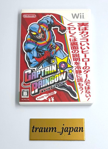 Captain rainbow nintendo wii - captain,