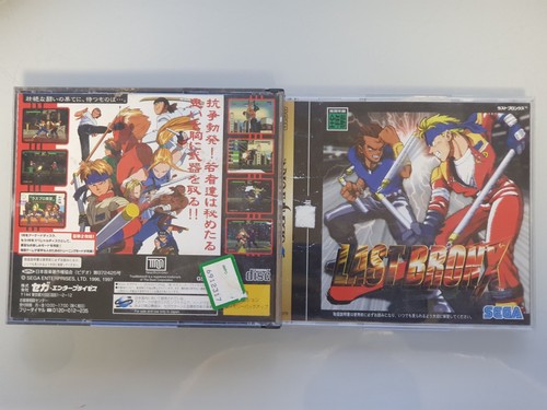 Sega saturn jap ntsc - sega,