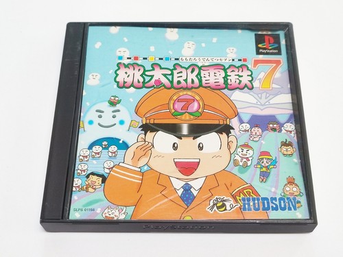 1997 giapponese ntsc - 1997, ntsc-j
