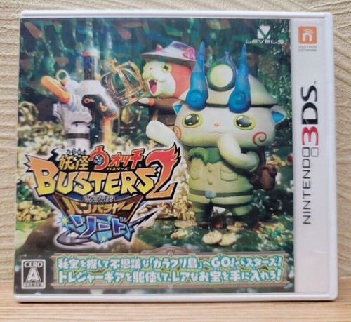 Yokai watch busters2 nintendo - watch,