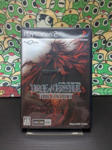 Dirge cerberus final - of, cerberus: