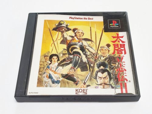 1996 giapponese ntsc sony - ntsc-j,