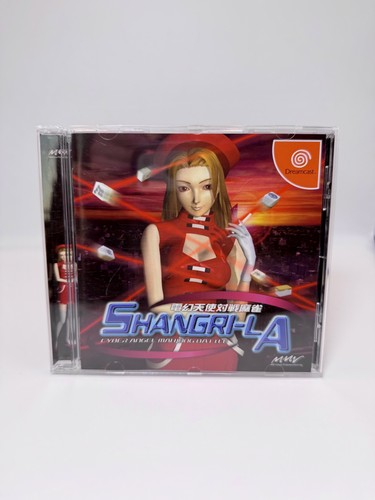 Shangri sega dreamcast - shangri-la,