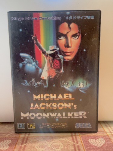 Michael jackson moonwalker - michael, jackson's