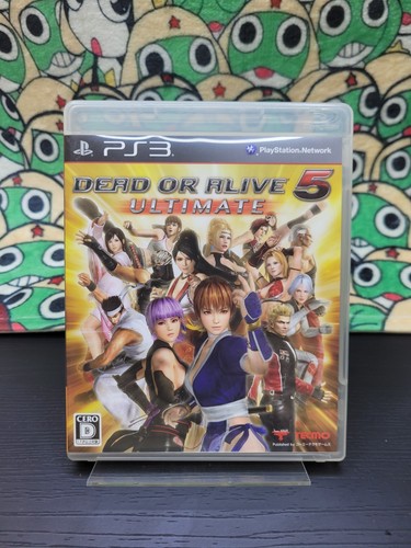 Dead alive ultimate - dead,