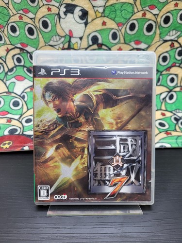 Dynasty warriors shin sangoku - warriors,